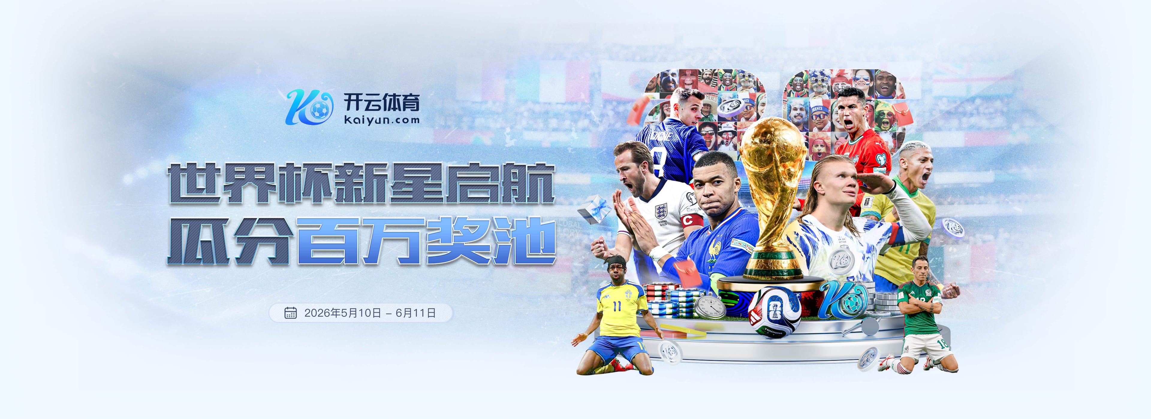 迪马济奥：格罗索将在本周五告别萨索洛，随后担任佛罗伦萨主帅