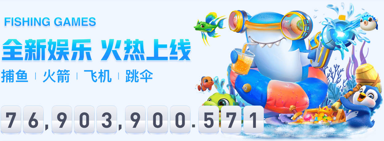 pg电子网站