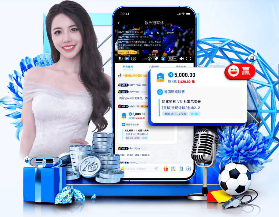右路互换？西媒：国米是卡瓦哈尔潜在下家，邓弗里斯去皇马已HWG